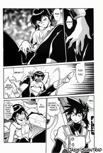 Page 7 of Barnette Book - preview thumbnail