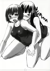 Page 38 of Ore no Buchou ga Konna ni Kawaii Wake ga Nai + Futabu. settings - preview thumbnail