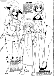 Page 7 of Ore no Buchou ga Konna ni Kawaii Wake ga Nai + Futabu. settings - preview thumbnail