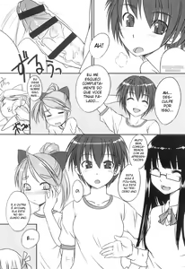 Page 7 of Futabu! MIX Ch. 1 - preview thumbnail
