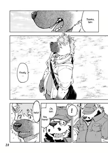 Page 22 of Renai Seibi 3 - preview thumbnail