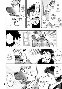 Page 8 of Renai Seibi 4 - preview thumbnail