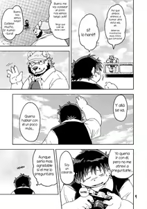 Page 11 of Renai Seibi 3 - preview thumbnail