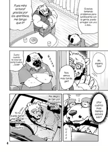 Page 6 of Renai Seibi 3 - preview thumbnail