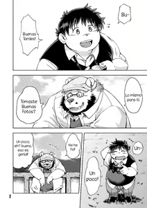 Page 10 of Renai Seibi 3 - preview thumbnail