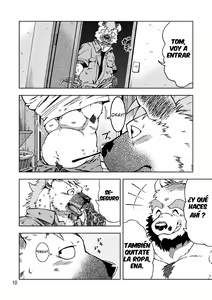 Page 12 of Renai Seibi - preview thumbnail