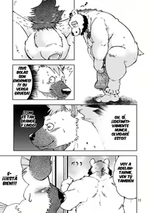 Page 13 of Renai Seibi - preview thumbnail