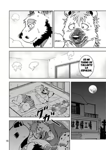Page 18 of Renai Seibi - preview thumbnail