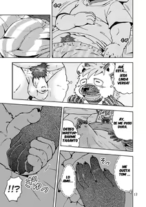 Page 19 of Renai Seibi - preview thumbnail