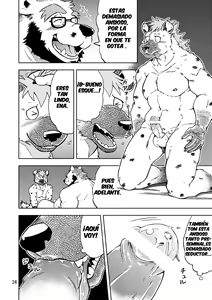 Page 26 of Renai Seibi - preview thumbnail