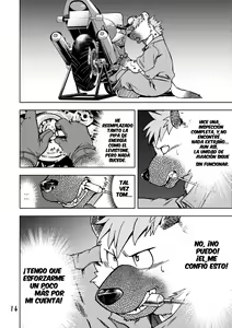 Page 18 of Renai Seibi 2 - preview thumbnail