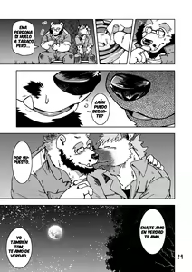 Page 31 of Renai Seibi 2 - preview thumbnail