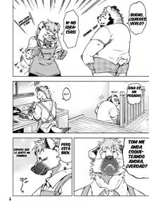 Page 8 of Renai Seibi 2 - preview thumbnail