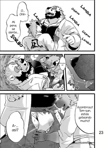 Page 24 of Renai Seibi -Toono wa Matsuri Hen- Ni - preview thumbnail