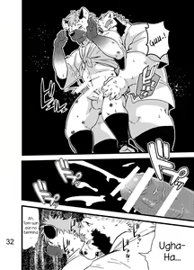 Page 33 of Renai Seibi -Toono wa Matsuri Hen- Ni - preview thumbnail