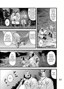 Page 42 of Renai Seibi -Toono wa Matsuri Hen- Ni - preview thumbnail