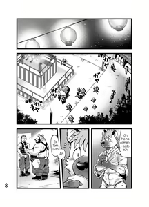 Page 9 of Renai Seibi -Toono wa Matsuri Hen- Ni - preview thumbnail