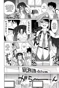 Page 119 of Cheers! 12 Ch. 94-99 - preview thumbnail