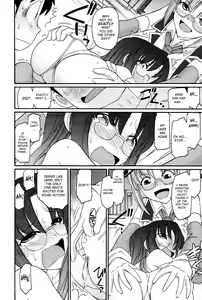 Page 125 of Cheers! 12 Ch. 94-99 - preview thumbnail