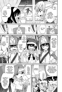 Page 34 of Cheers! 12 Ch. 94-99 - preview thumbnail