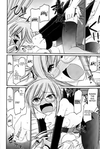 Page 47 of Cheers! 12 Ch. 94-99 - preview thumbnail