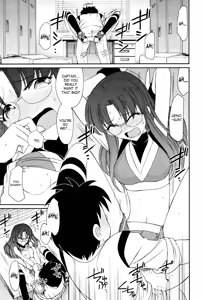Page 64 of Cheers! 12 Ch. 94-99 - preview thumbnail