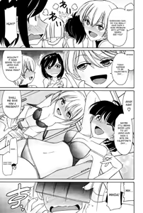 Page 78 of Cheers! 12 Ch. 94-99 - preview thumbnail