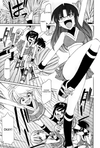 Page 80 of Cheers! 12 Ch. 94-99 - preview thumbnail