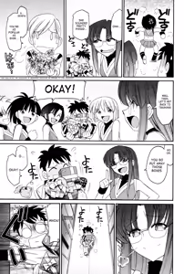 Page 84 of Cheers! 12 Ch. 94-99 - preview thumbnail