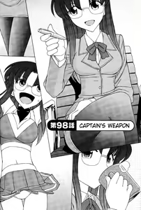 Page 93 of Cheers! 12 Ch. 94-99 - preview thumbnail
