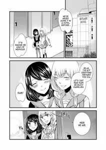 Page 2 of Netorase Otokonoko | A Trap Forced Into Adultery - preview thumbnail