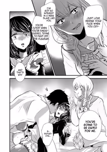 Page 6 of Netorase Otokonoko | A Trap Forced Into Adultery - preview thumbnail