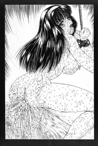 Page 142 of GUTYU GUTYU - preview thumbnail
