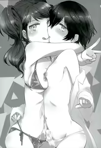 Page 3 of GIMME ALL OF YOUR LOVE - preview thumbnail