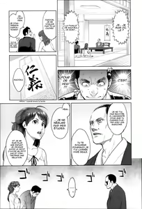 Page 3 of Madoka Unstoppable! | Indomptable Madoka! - preview thumbnail