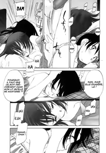 Page 7 of Keikakuteki Mama | Une maman rusée - preview thumbnail