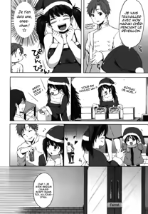 Page 4 of Seinaru Yoru ni | Une nuit coquine - preview thumbnail