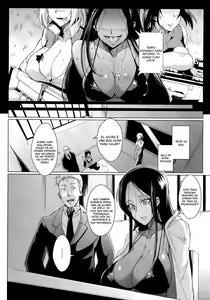Page 2 of The Voodoo Squad Kouhen - preview thumbnail