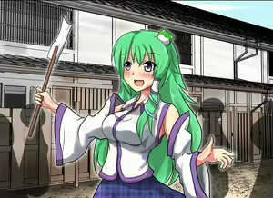 Page 113 of Jikan Gensou Shoujo /2 - preview thumbnail
