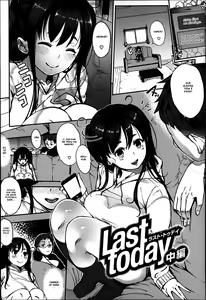 Page 35 of Jun-Ai Trickster Ch. 1-8 - preview thumbnail