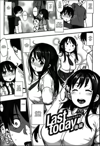 Page 61 of Jun-Ai Trickster Ch. 1-8 - preview thumbnail