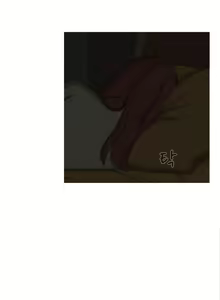 Page 21 of Adultery Man Ch. 1-3 - preview thumbnail