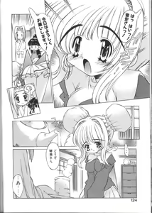 Page 124 of PoyoPoyo Gakkyuu Nisshi - preview thumbnail