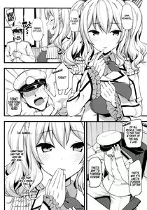 Page 3 of Kashima no Tokusei Tehodoki Isshuukan | Kashima's One Week Basic Training - preview thumbnail