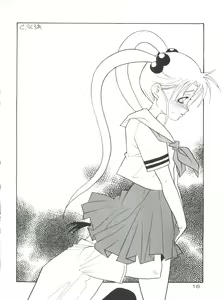 Page 16 of [Otoko no Roman - preview thumbnail