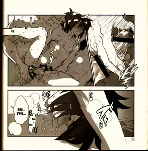 Page 15 of Yojouhan Seikatsu. 2014 Harugou - preview thumbnail