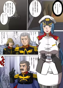 Page 19 of Mesu Haha Dorei - preview thumbnail