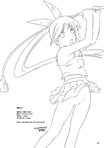 Page 25 of OB Desu! - preview thumbnail