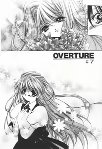 Page 118 of OVERTURE - preview thumbnail