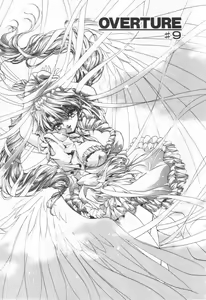Page 137 of OVERTURE - preview thumbnail